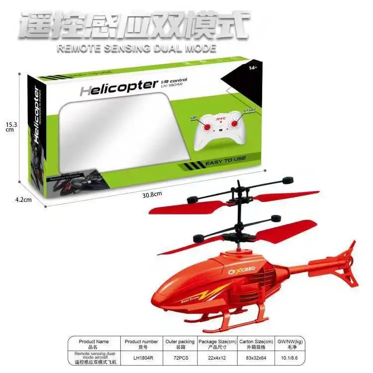 img_alibaba_1769735870_0.jpeg 1