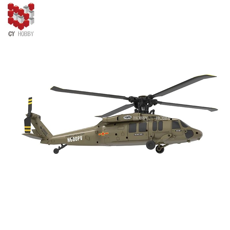 img_alibaba_1769737624_0.jpeg 1