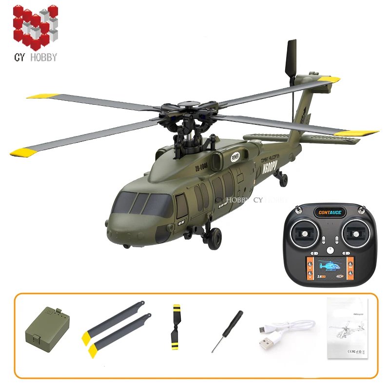 img_alibaba_1769737625_4.jpeg 5