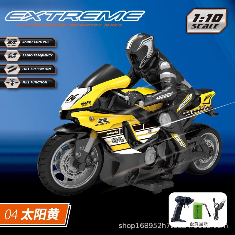 img_alibaba_1769738296_1.jpeg 2