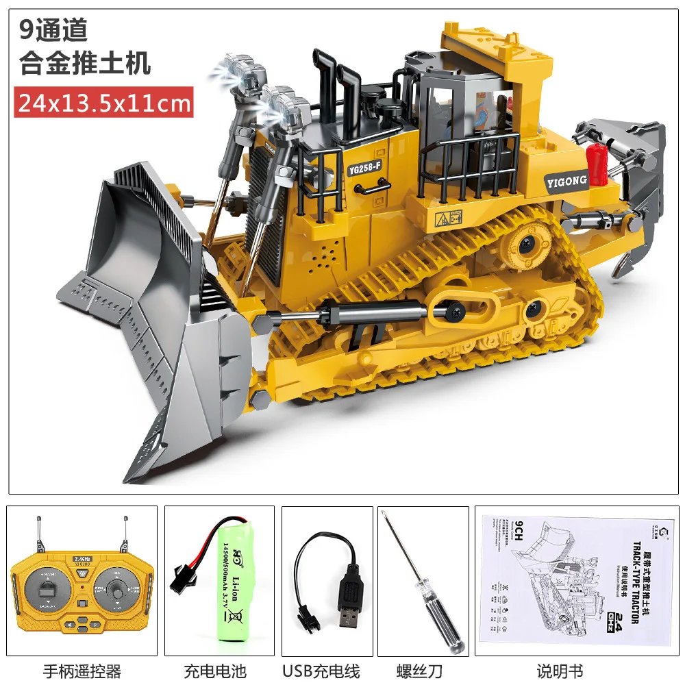 img_alibaba_1769809713_4.jpeg 5