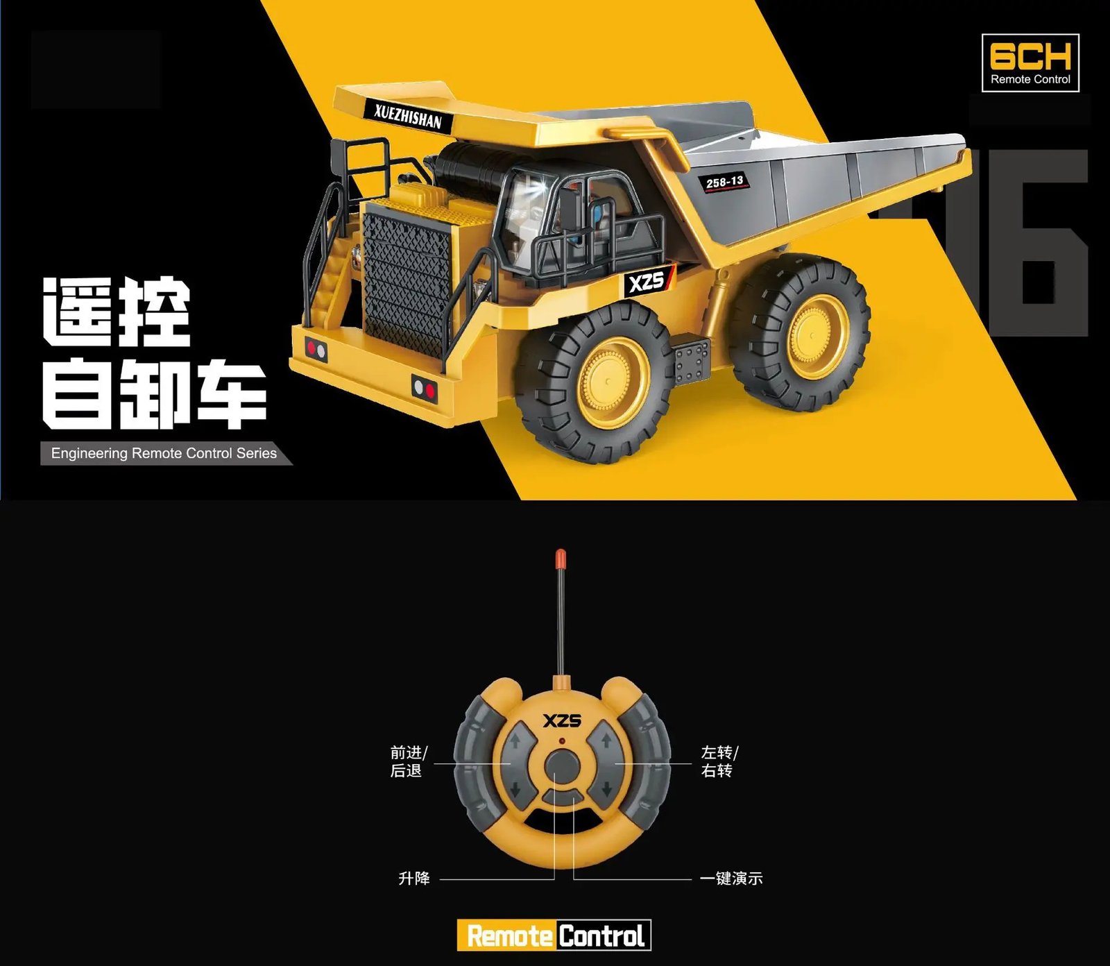 img_alibaba_1769809716_13.jpeg 14