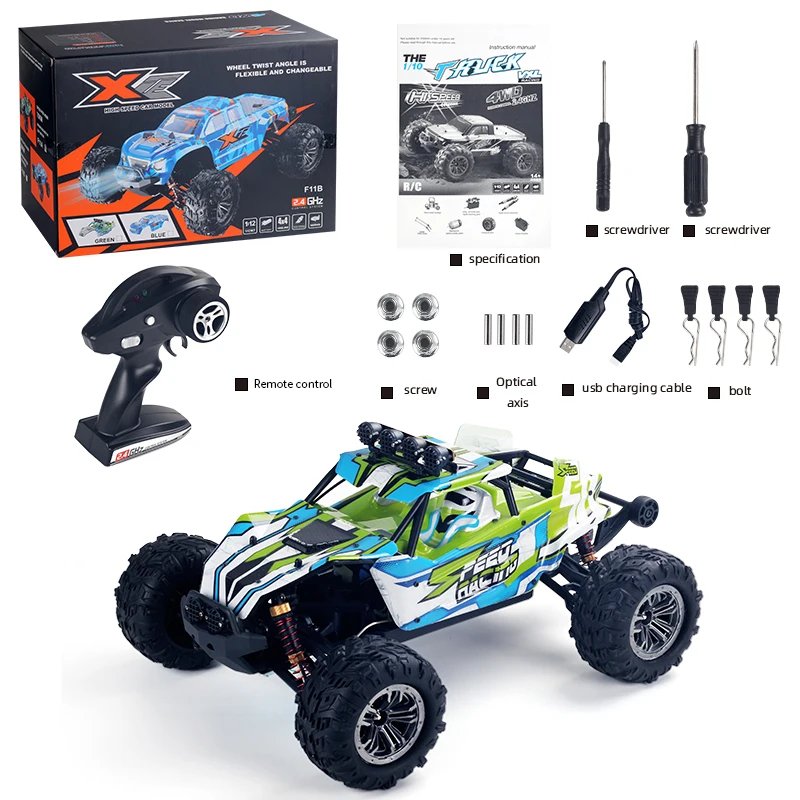 img_alibaba_1769823041_0.jpeg 1