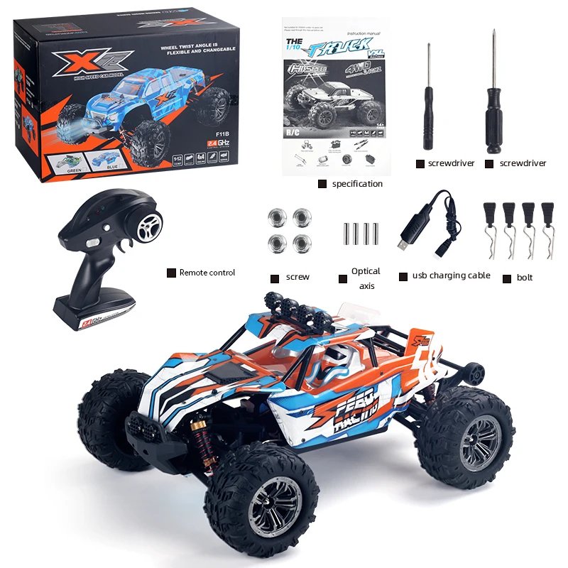 img_alibaba_1769823041_1.jpeg 2